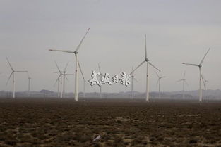 民勤紅砂崗風力發電場順利運行