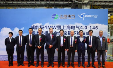 上海電氣首臺海上低風速風機4.0 MW-146主齒輪箱正式下線，推動風力發電新突破