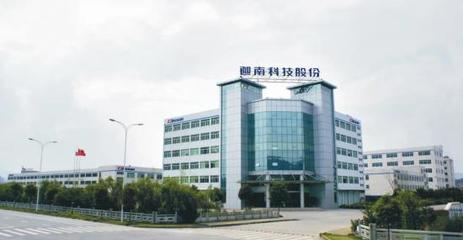 溫州1地6企入選省級信息技術(shù)咨詢服務(wù)試點(diǎn)，加速數(shù)字化轉(zhuǎn)型