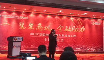 山東鼎基信息技術(shù) 臨沂網(wǎng)站建設(shè)與全網(wǎng)優(yōu)化推廣的專(zhuān)業(yè)之選